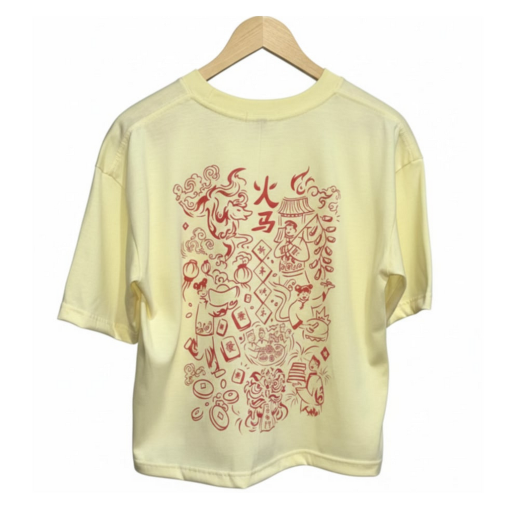 Year of The Fire Horse