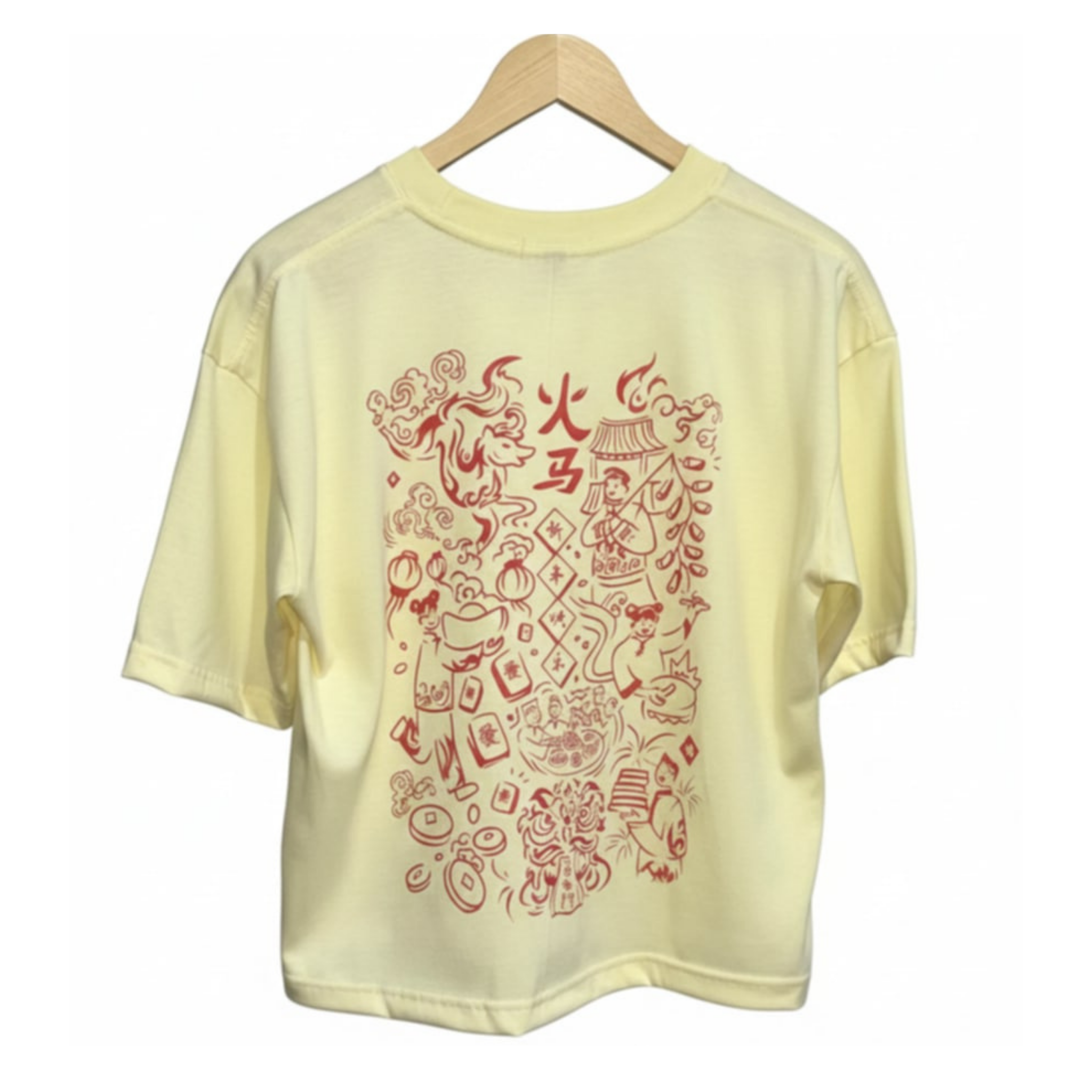 Year of The Fire Horse