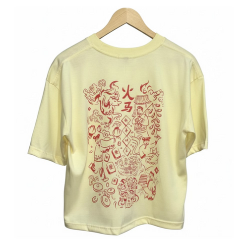 Year of The Fire Horse