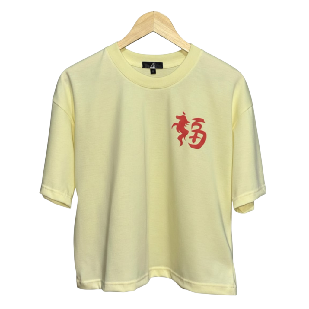 Year of The Fire Horse