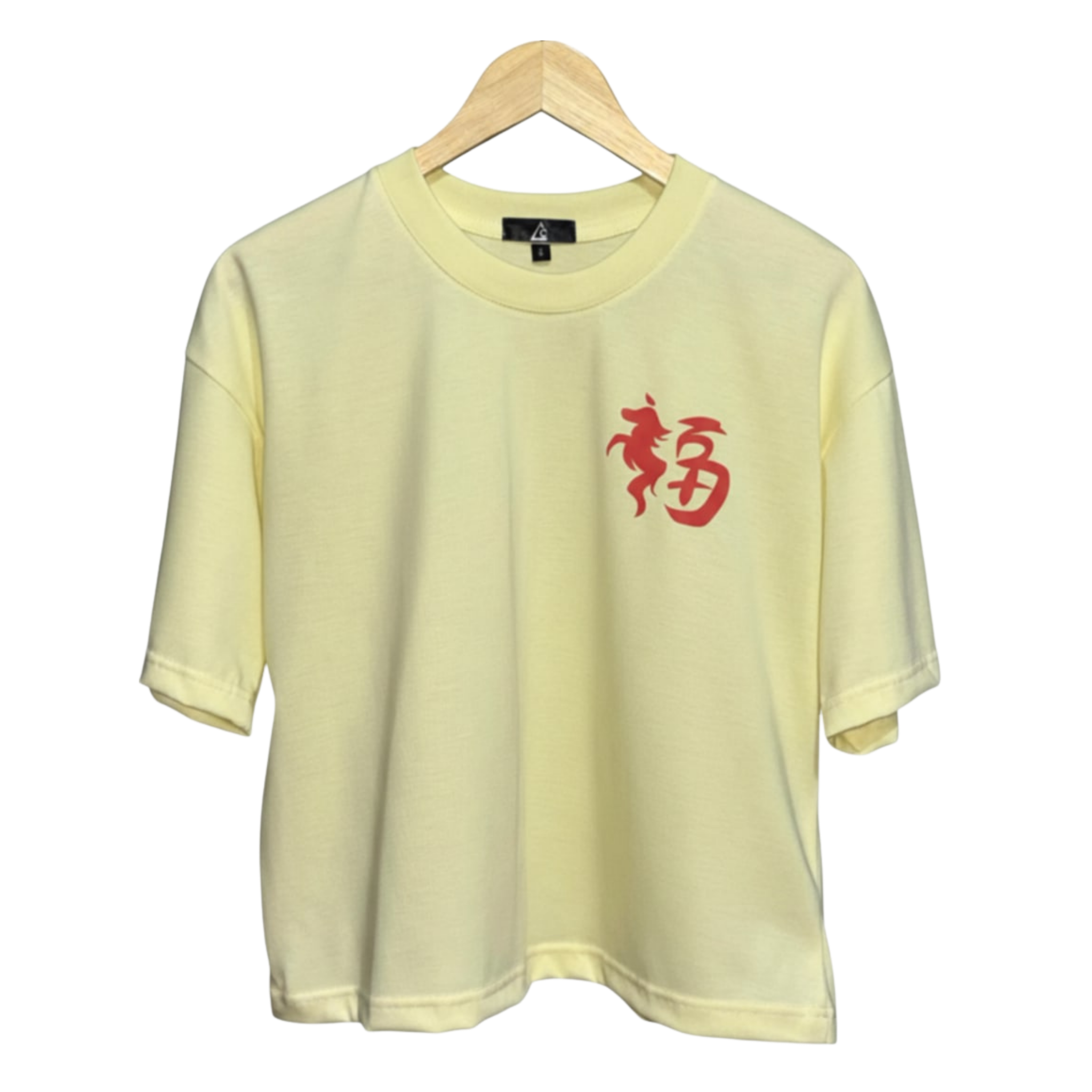 Year of The Fire Horse